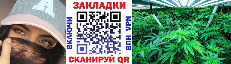 Названия наркотиков Калач-на-Дону АМФЕТАМИН  Меф  Кокаин  Alpha-PVP  ГАШ  Канабис 