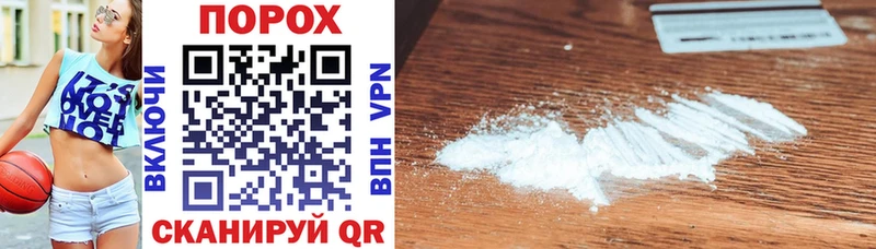Amphetamine Premium купить наркотик Калач-на-Дону