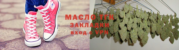 кристаллы Верхнеуральск