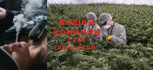 a pvp Волгодонск