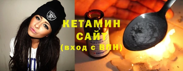 мефедрон мука Верхний Тагил