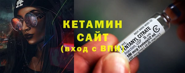 мефедрон мука Верхний Тагил