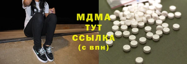 прущая мука Волосово