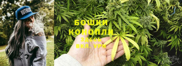 кристаллы Верхнеуральск