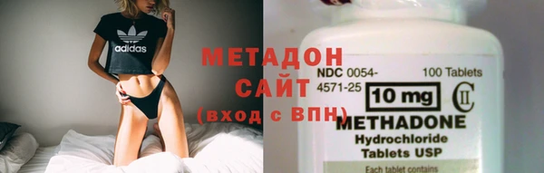 мефедрон мука Верхний Тагил