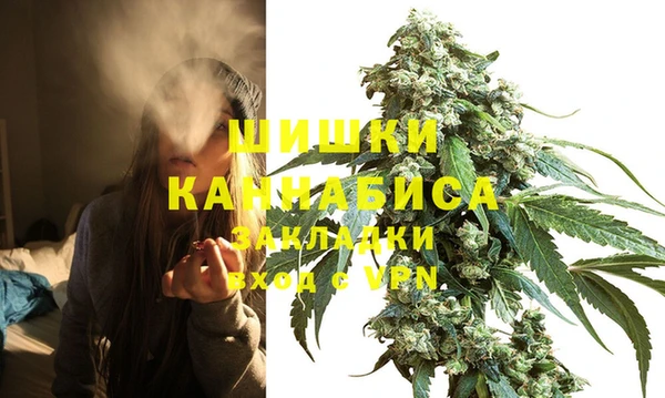мефедрон мука Верхний Тагил
