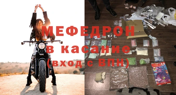 мдпв Новочеркасск