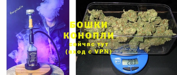 мефедрон мука Верхний Тагил