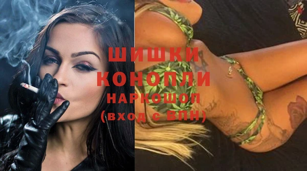 эйфоретик Бугульма