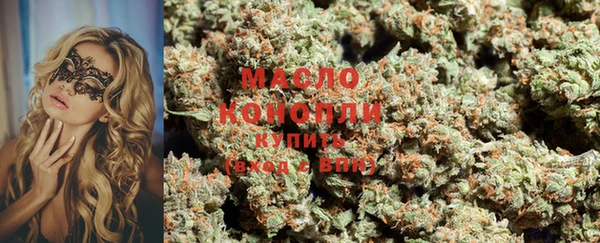 кристаллы Верхнеуральск