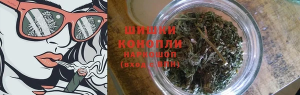 мефедрон мука Верхний Тагил